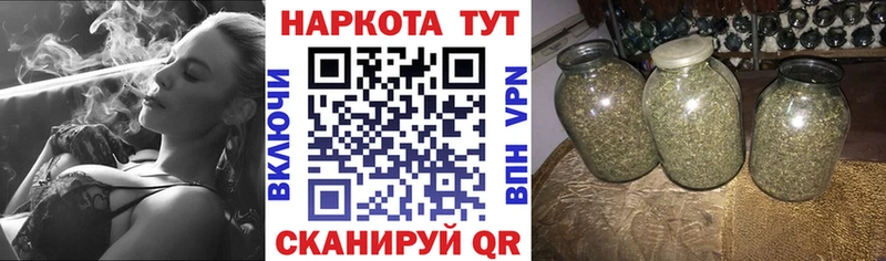 Виды наркотиков купить Кондопога АМФЕТАМИН СК Меф мяу мяу Кодеин ГАШ Конопля