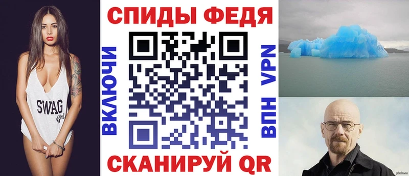 Amphetamine VHQ  blacksprut рабочий сайт  Кондопога 