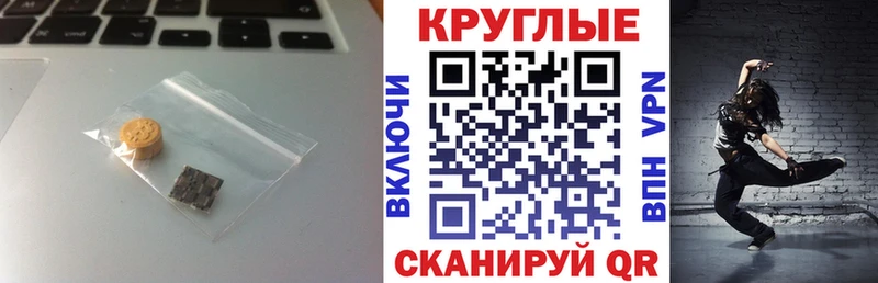 ЭКСТАЗИ Cube  Кондопога 
