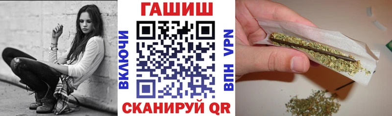 Гашиш ice o lator  Кондопога 