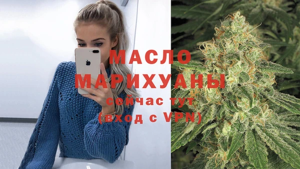 амф Нягань