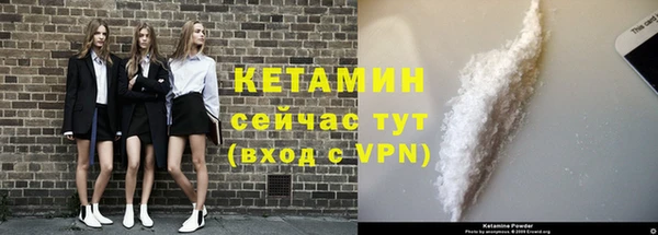 ешки Кулебаки