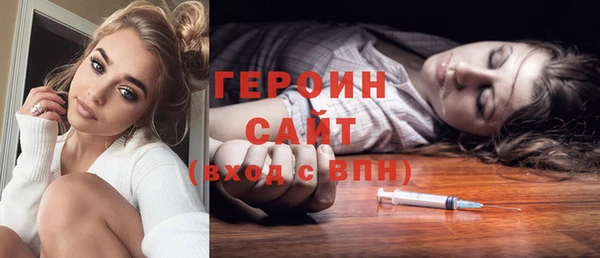 амф Нягань
