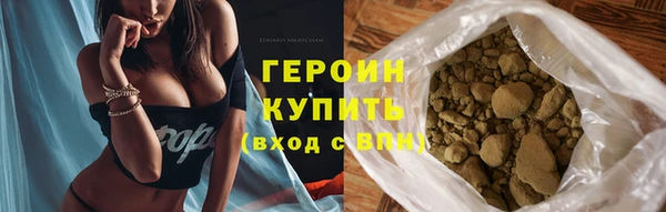 кокаин перу Няндома