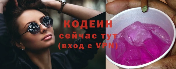 кокаин перу Няндома