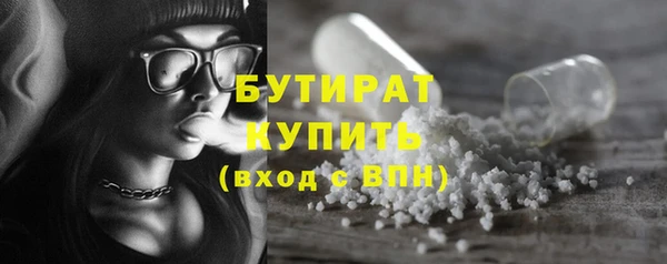 амф Нягань