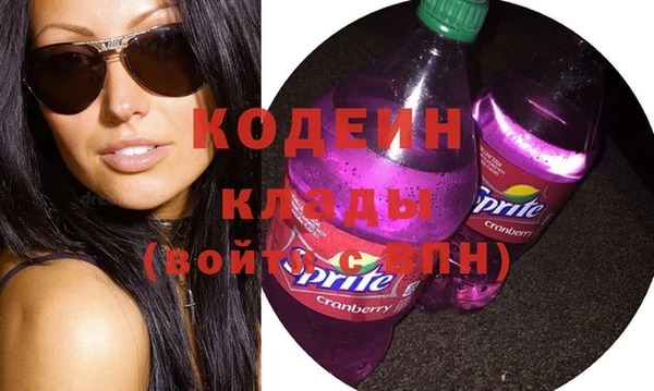 амф Нягань