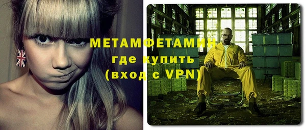 амф Нягань