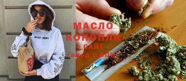 кокаин перу Няндома
