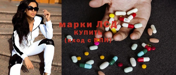 кокаин перу Няндома