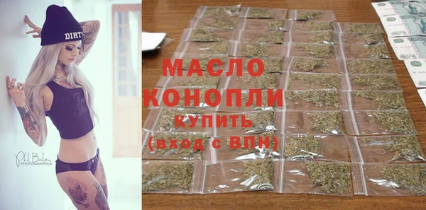 амф Нягань