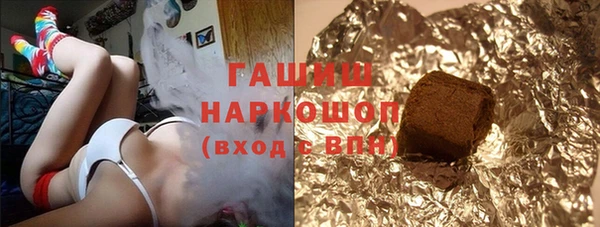 амф Нягань