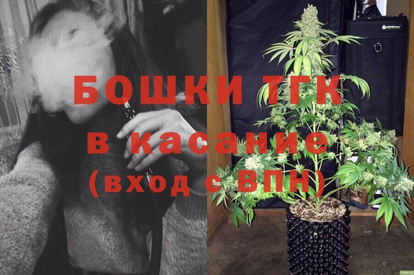 кокаин перу Няндома