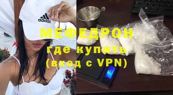 2c-b Осташков