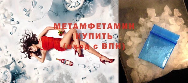 кокаин перу Няндома