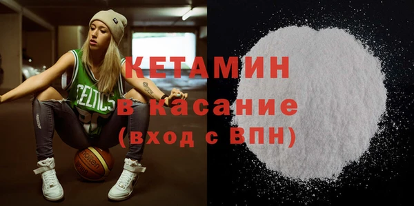 кокаин перу Няндома
