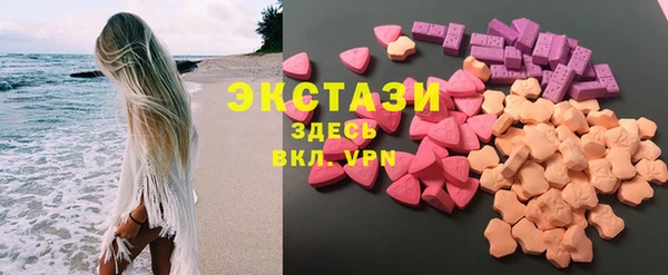 2c-b Осташков