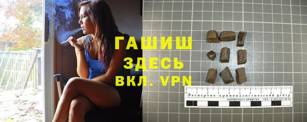 2c-b Осташков