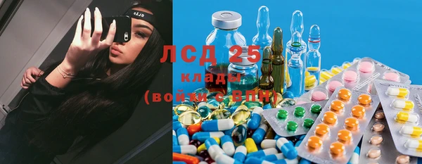 амф Нягань