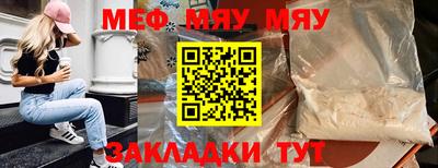 крисы Кимры