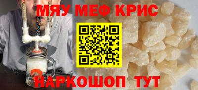 соль ск Азнакаево