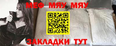 COCAINE Кинель