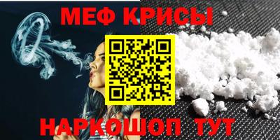 крисы Кимры