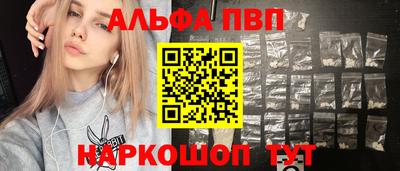COCAINE Кинель