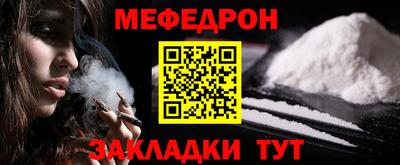 крисы Кимры