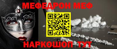 крисы Кимры