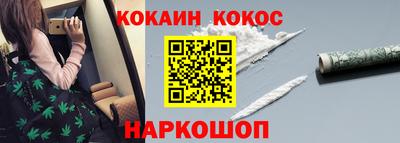 круглые Будённовск