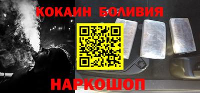 кокс Кингисепп
