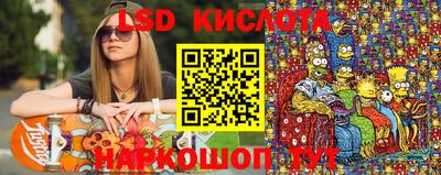 крисы Кимры