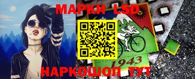 крисы Кимры