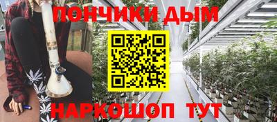 COCAINE Кинель