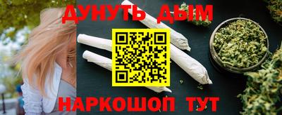 COCAINE Кинель