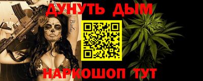 прущая мука Бугуруслан