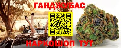COCAINE Кинель