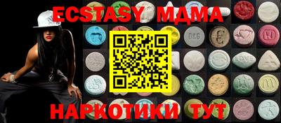 крисы Кимры