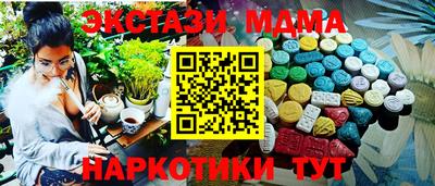 крисы Кимры