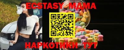 COCAINE Кинель