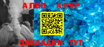 COCAINE Кинель