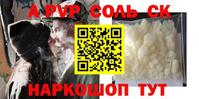 крисы Кимры