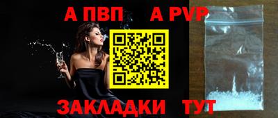 COCAINE Кинель