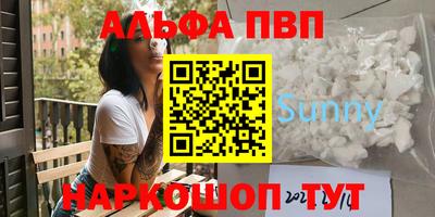 крисы Кимры