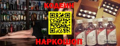 кокс Кингисепп