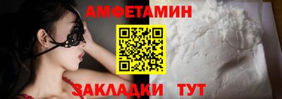 крисы Кимры