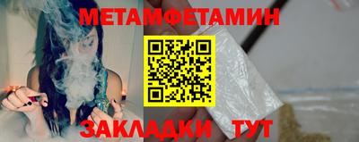 кокс Кингисепп