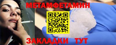 COCAINE Кинель