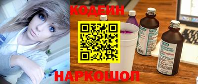 крисы Кимры